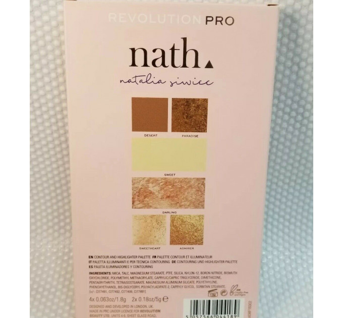 Палетка хайлайтеров Revolution Pro X Nath Highlight & Contour Palette